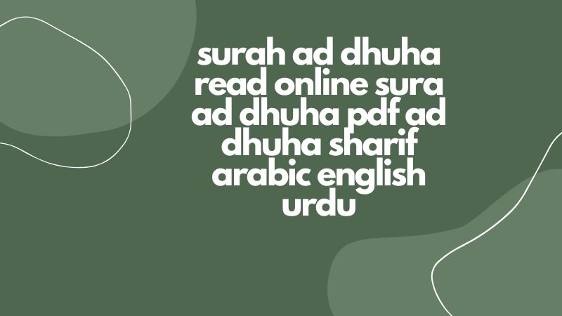 surah ad dhuha read online sura ad dhuha pdf ad dhuha sharif arabic english urdu