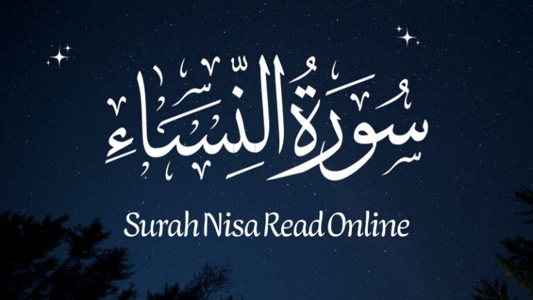 Surah Nisa Read Online