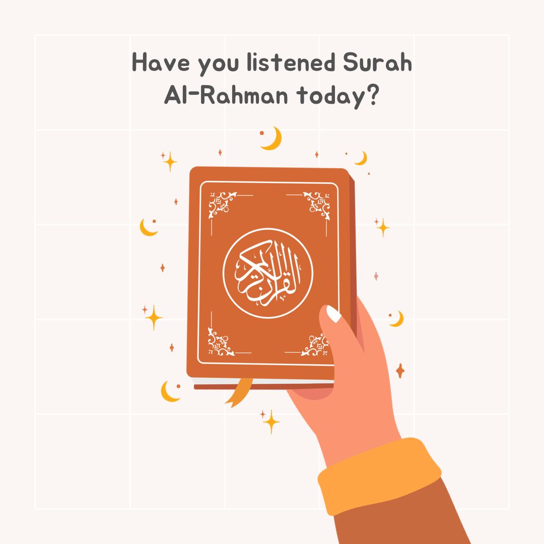 surah rahman mp3 download pdf read online also tarjama tafseer | سورة الرحمن pdf بمع ترجمہ و تفسیر