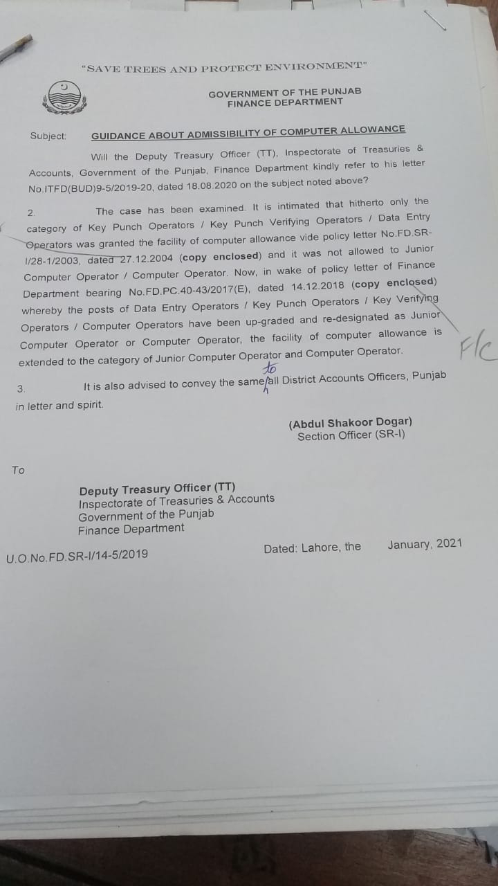 GUIDANCE ABOUT ADMISSIBILITY OF COMPUTER ALLOWANCE