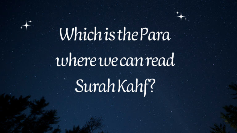 Surah Kahf in which para